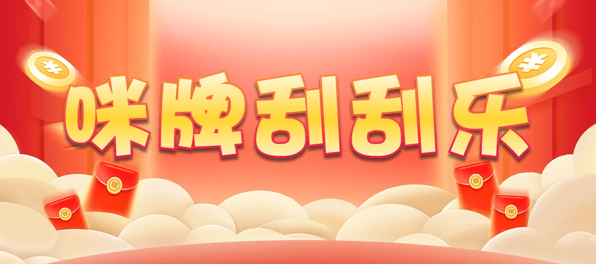 加拿大28pc开奖官网网站,加拿大28开奖结果预测官网在线,pc28加拿大官网,pc28加拿大官网在线预测